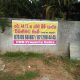 Land for quick sale in Kalutara