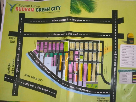 RUDRAM GREEN CITY