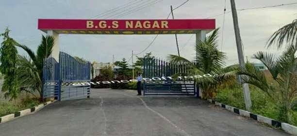 BGS NAGER