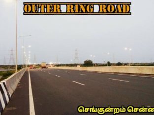 land sale chennai