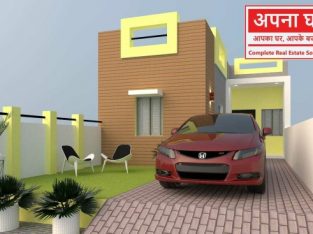 3 BHK HOUSE BOOKING OPEN
