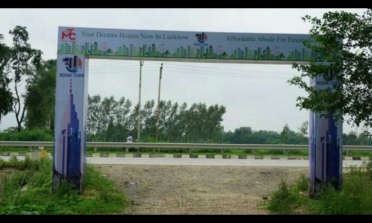 sultan pur road pr on road project ocean town me Residencial plot available