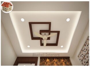 false ceiling